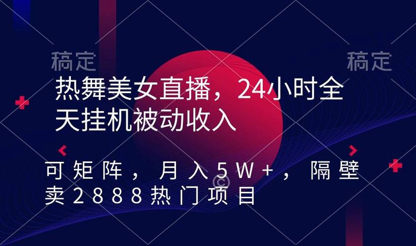 dy播放量自助网站24小时超低价-快手人气24小时在线自助网址
