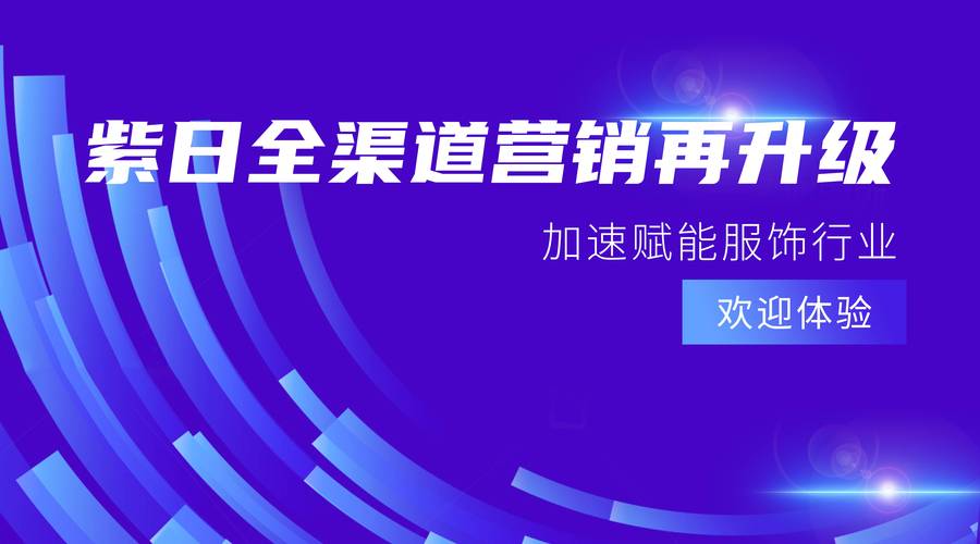 DY点赞平台自助平台24小时超低价-抖音免费业务网站便宜
