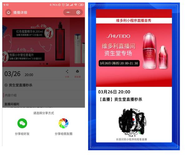 dy直播人气低价下单网站-ks在线点赞24小时下单网站秒到账