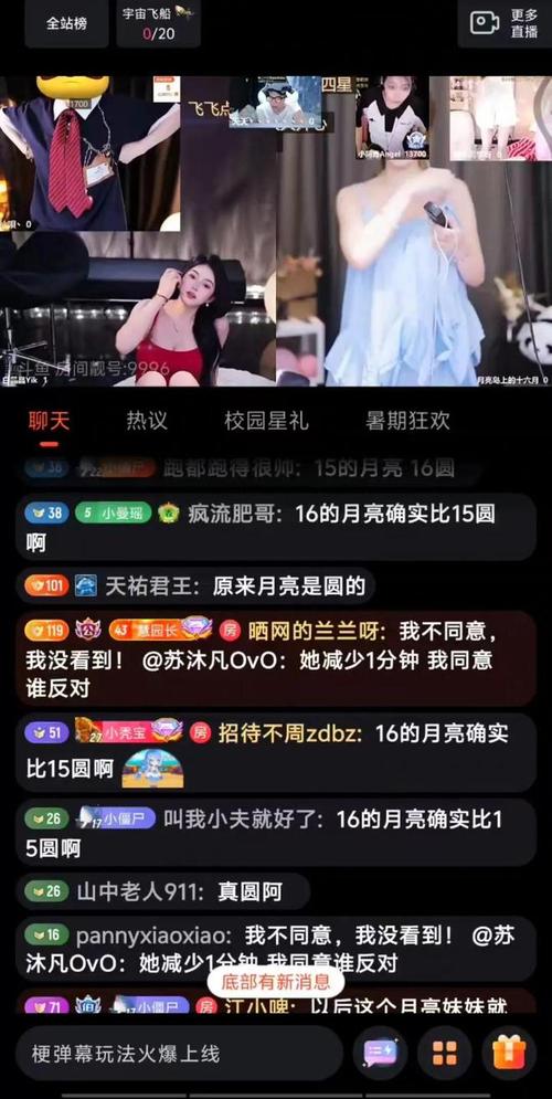 dy直播人气平台超低价-快手24小时在线下单免费业务网站便宜
