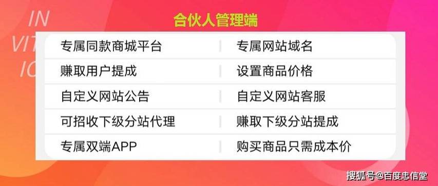 dy直播平台免费业务-DY24小时自助下单24小时下单平台秒到账