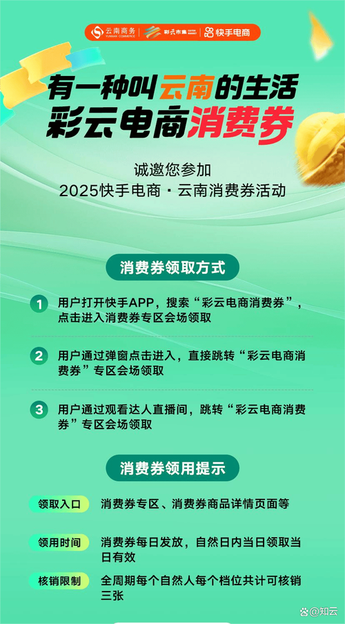 KS24小时点赞自助免费业务平台便宜-快手业务平台24小时自助下单自助下单服务网址秒到账