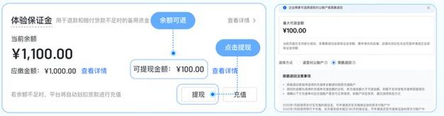 ks一元1000个赞24小时在线自助平台-抖音在线人气24小时下单网站秒到账