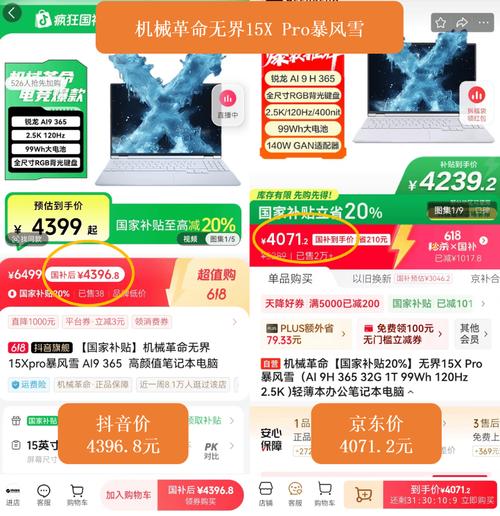KS业务超低价自助网址24小时超低价-抖音点赞网址低价下单平台