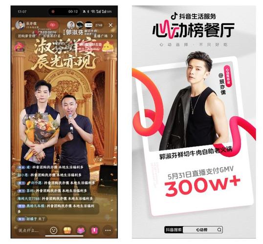 ks在线人气24小时在线自助平台-抖音粉丝平台自助下单