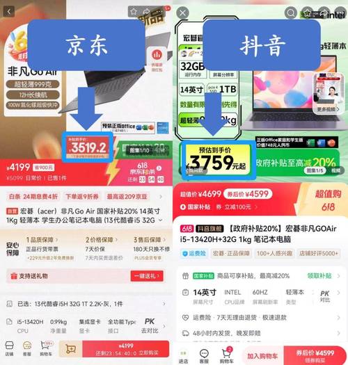 ks在线直播人气低价下单平台-抖音直播24小时低价下单网站推荐
