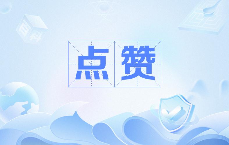ks点赞量24小时在线自助网址-快手点赞量业务下单网址