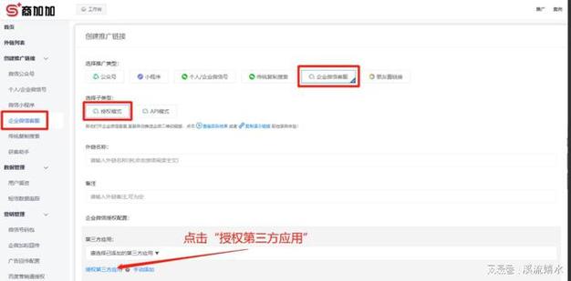 ks点赞量自助推广下单平台-抖音点赞24小时下单网址秒到账