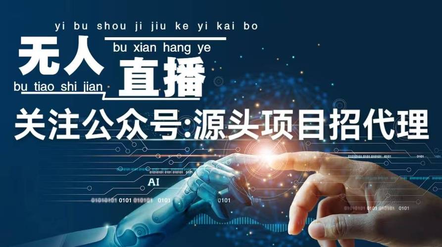ks直播24小时下单网址-ks在线直播人气下单秒到账