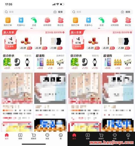 ks直播业务下单网址-抖音赞业务下单平台