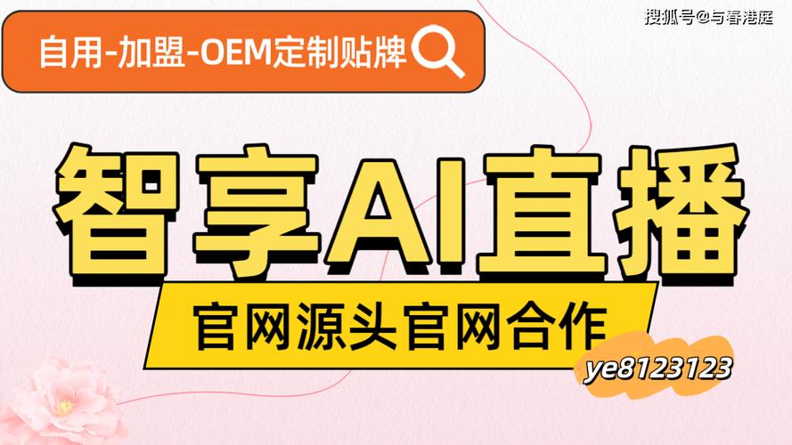 ks直播自助下单服务平台秒到账-DY平台24小时免费自助下单服务网站秒到账