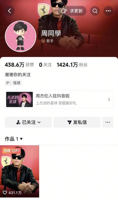 ks粉丝24小时低价下单平台推荐-抖音播放24小时免费下单网站