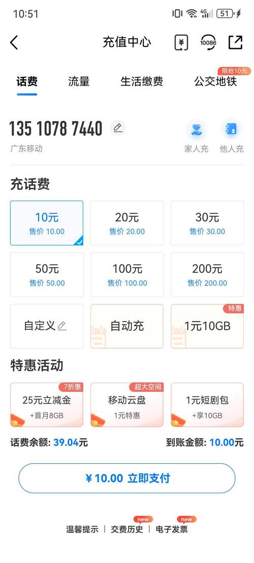 ks粉丝业务平台-dy低价业务下单下单平台免费业务