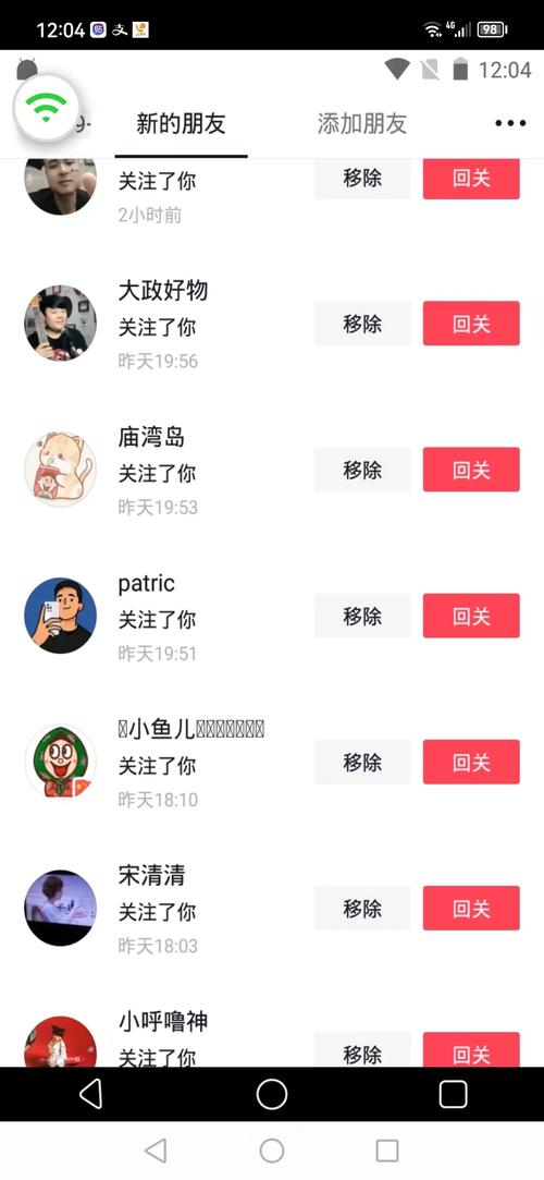 ks粉丝自助推广下单网站-ks播放业务下单网站