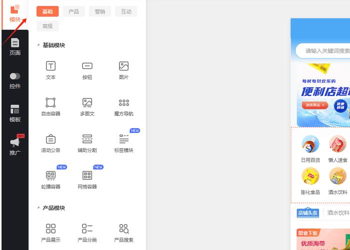 ks自助下单服务24小时下单网址秒到账-dy在线人气平台免费业务