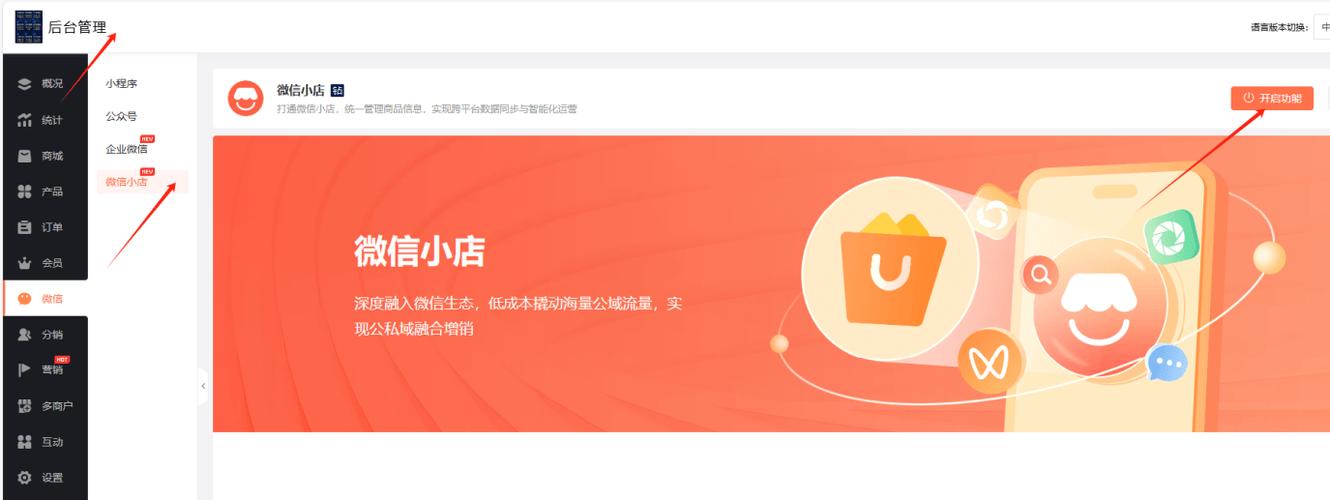 ks自助下单服务平台超低价-DY点赞平台24小时24小时自助平台