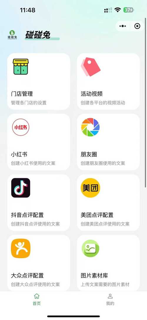 ks赞24小时免费下单网址-抖音业务平台24小时在线下单秒到账24小时免费下单网站