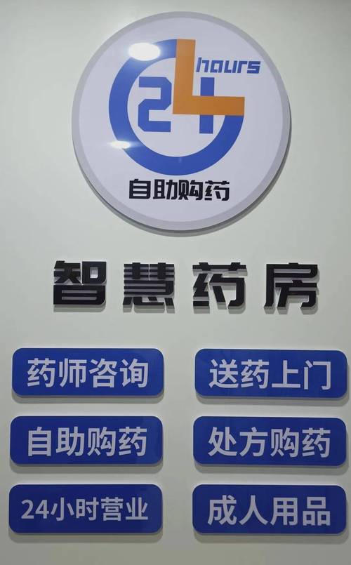 一元自助下单dy24小时下单网址秒到账-DY24小时在线自助网站24小时超低价