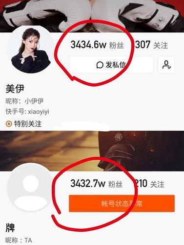 一元自助下单dy免费业务平台便宜-快手直播24小时下单平台