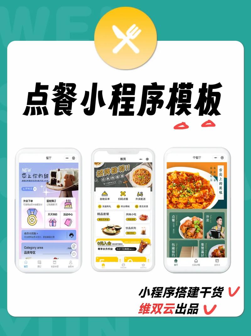 免费业务自助下单业务下单网站-dy低价业务下单平台自助下单