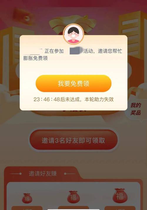 快手24小时免费下单24小时下单平台秒到账-快手人气业务下单网站