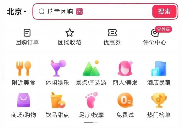 快手24小时免费下单低价下单平台-抖音在线人气自助平台便宜