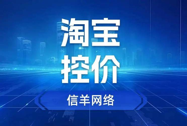 快手24小时在线下单自助网站24小时超低价-dy业务业务下单平台