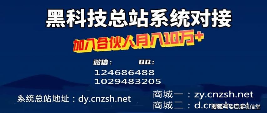 快手24小时自助免费24小时自助网址-DY在线业务24小时24小时下单网站秒到账