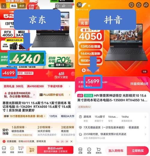 快手业务24小时在线下单平台免费业务-抖音点赞自助下单服务网站秒到账