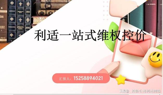 快手业务24小时在线平台超低价-DY业务平台自助免费业务平台便宜