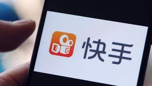 快手业务24小时在线自助网址24小时超低价-快手24小时免费下单平台免费业务