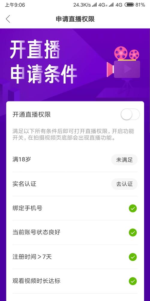 快手业务下单平台免费业务-抖音人气自助网站便宜
