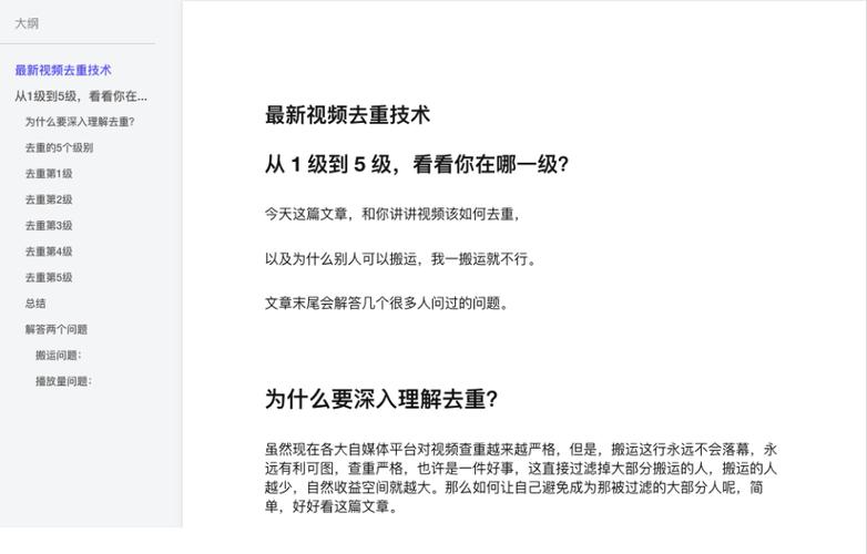 快手二十四小时在线下单网站-抖音业务平台24小时在线下单秒到账免费业务平台便宜