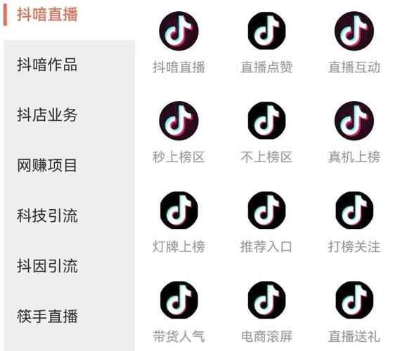 快手人气自助下单服务平台秒到账-抖音在线业务免费下单平台官网