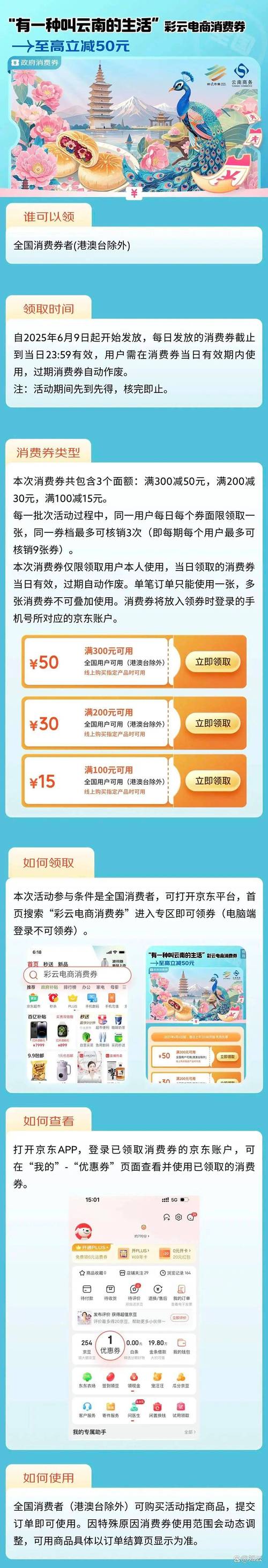 快手在线点赞24小时低价下单网站推荐-ks点赞量自助网站便宜