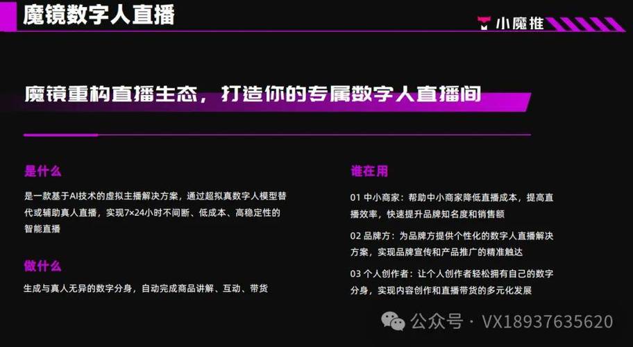 快手在线直播人气24小时免费下单网站-抖音人气业务平台