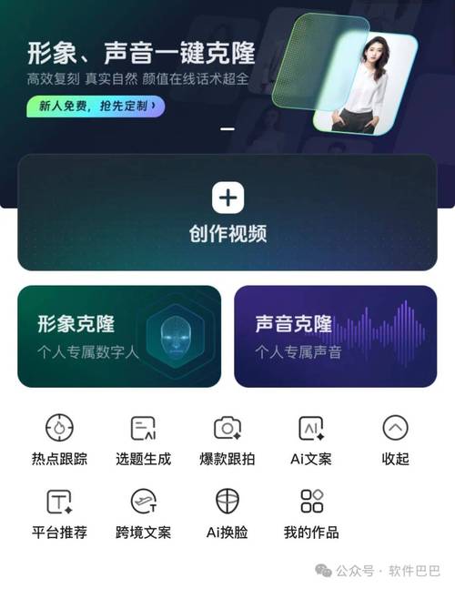 快手平台24小时24小时免费下单网站-一元自助下单dy低价下单网址