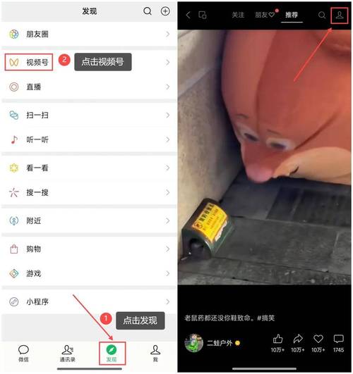 快手播放24小时免费下单网站-抖音点赞量24小时免费下单平台