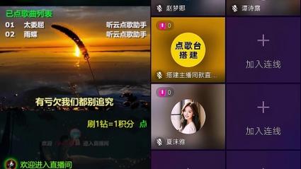快手播放自助网站便宜-ks点赞24小时自助网址