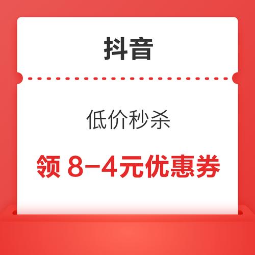 快手播放量业务下单平台-dy低价业务下单业务平台
