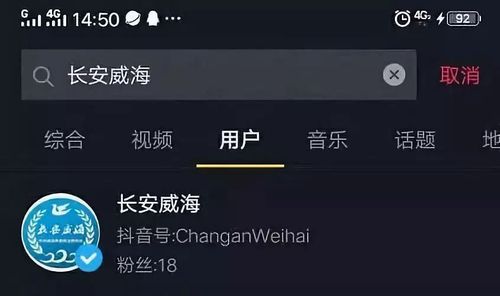快手播放量自助网站24小时超低价-抖音点赞平台超低价