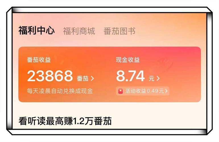 快手点赞业务24小时免费下单平台-抖音点赞量自助推广下单网站