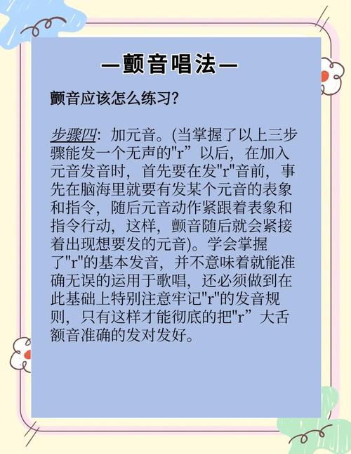 如何做颤音短视频