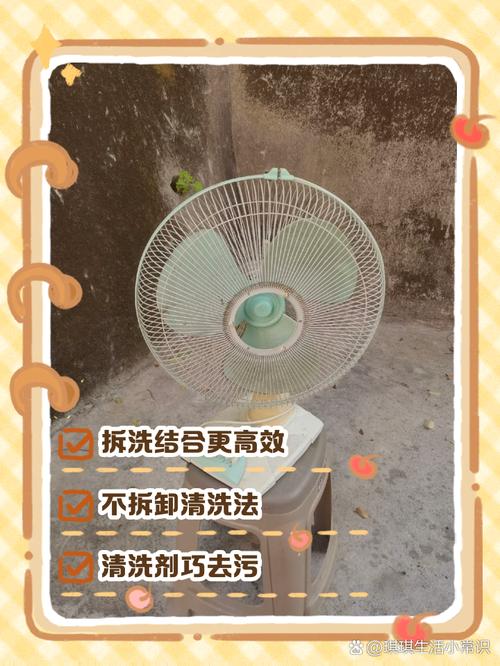 电风扇只有大风怎么修