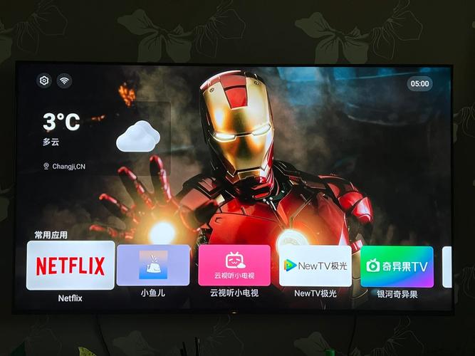 ui视频哪个好
