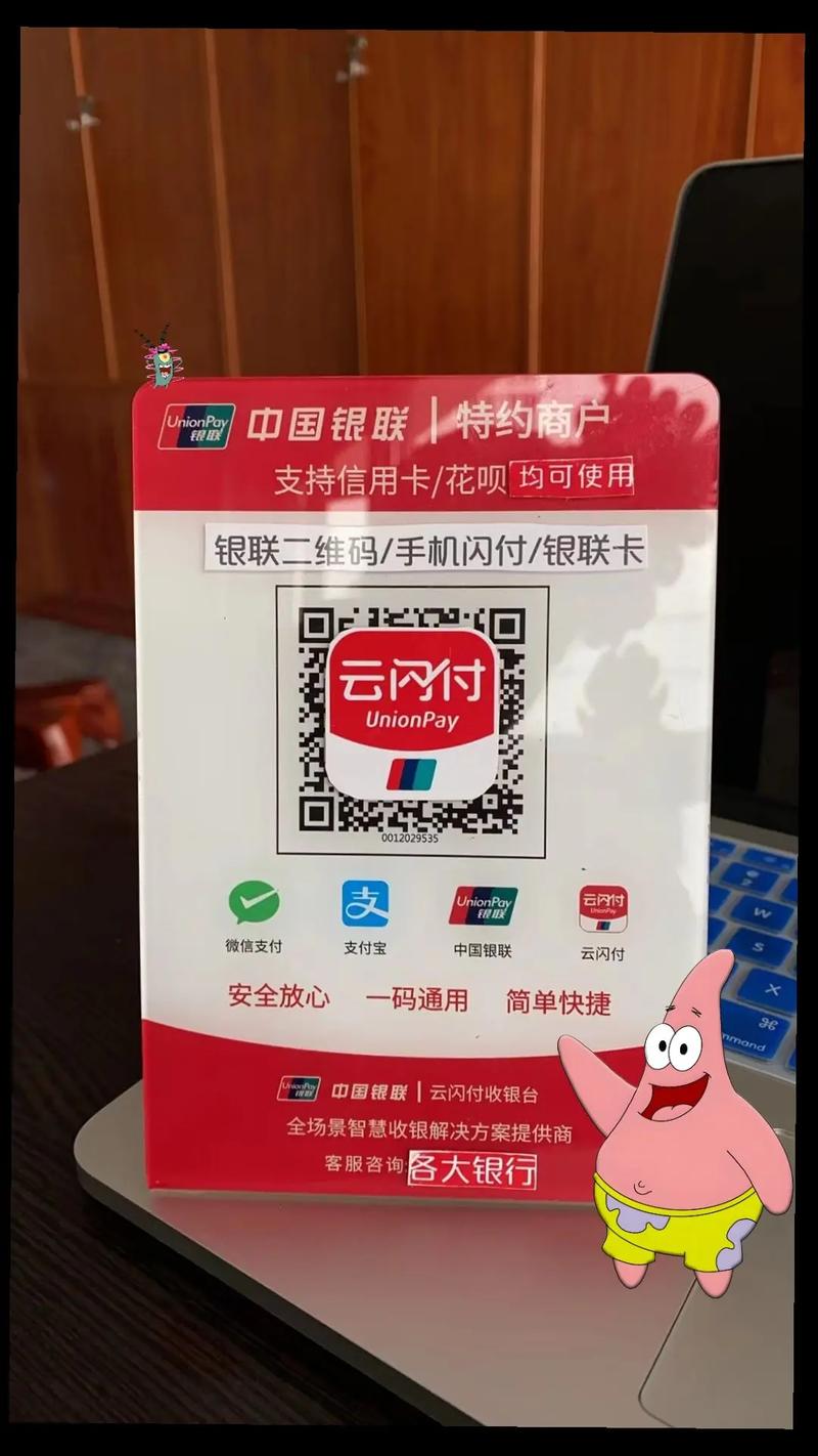 二维码电商怎么做的好