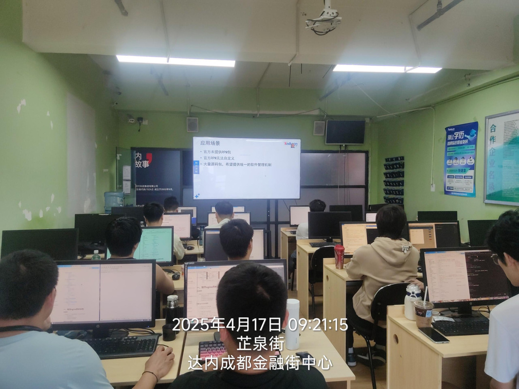 成都达内教育地址在哪里