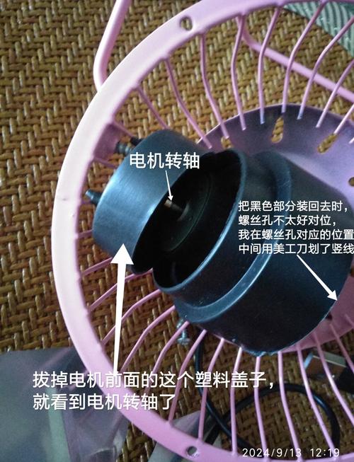 低速风扇不转怎么修视频