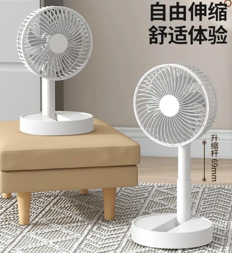伸缩床头电风扇怎么修