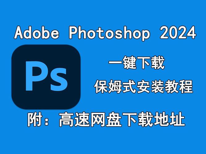 美工下载的软件有哪些